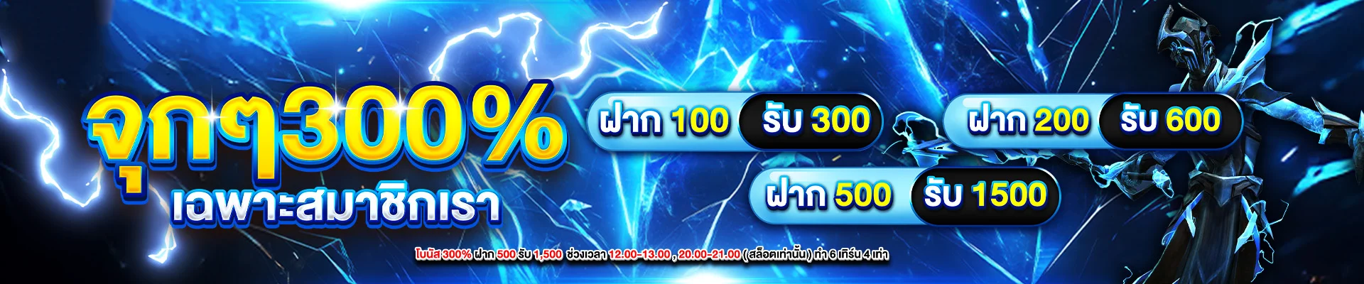 Landslot เว็บสล็อตเว็บตรง Land168 ปลอดภัย 100%