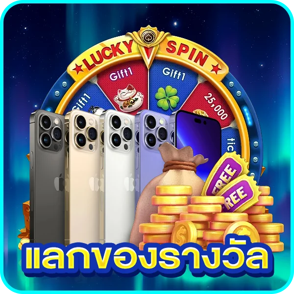ค่ายเกม PG Soft สล็อตยอดนิยมบน Landslot Land168